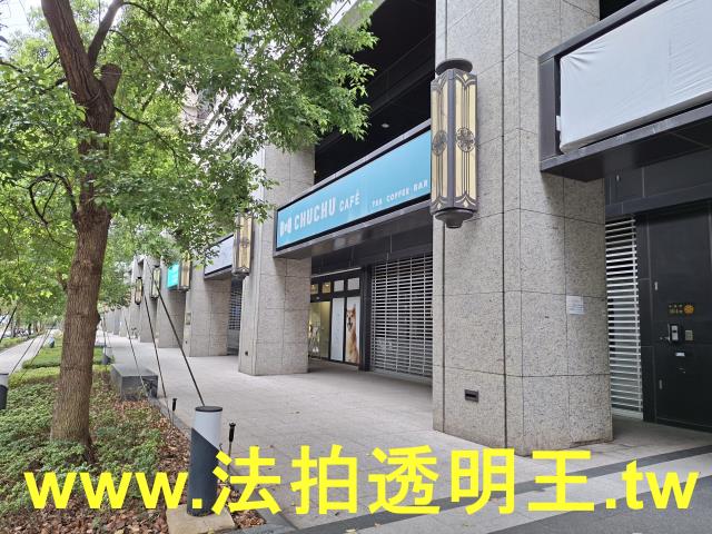 新北中和店面法拍-5