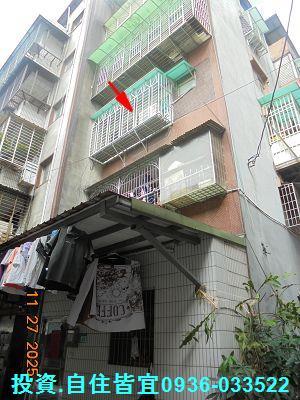 新北樹林法拍公寓-1