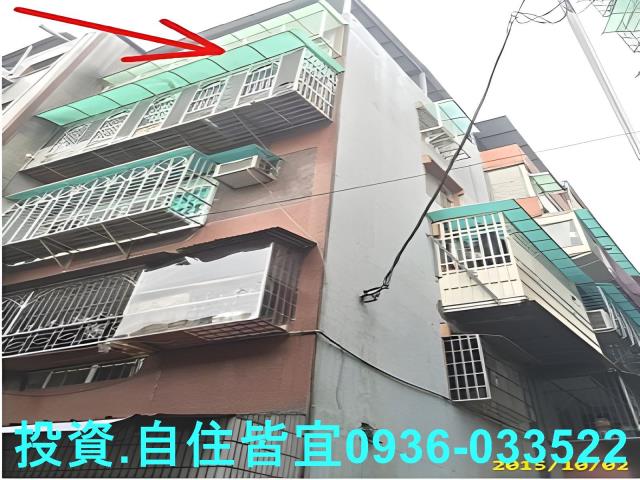 新北樹林法拍公寓-7