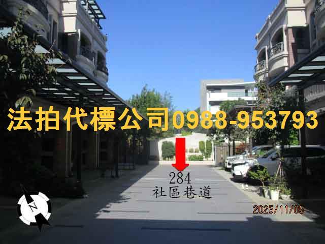 台中沙鹿法拍透天-3