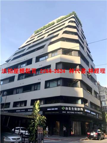 大安區大樓法拍-9