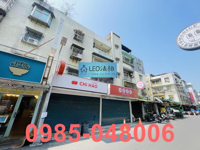 台北公寓法拍-2