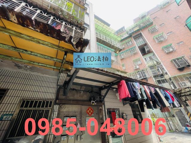 新北樹林公寓拍賣-3