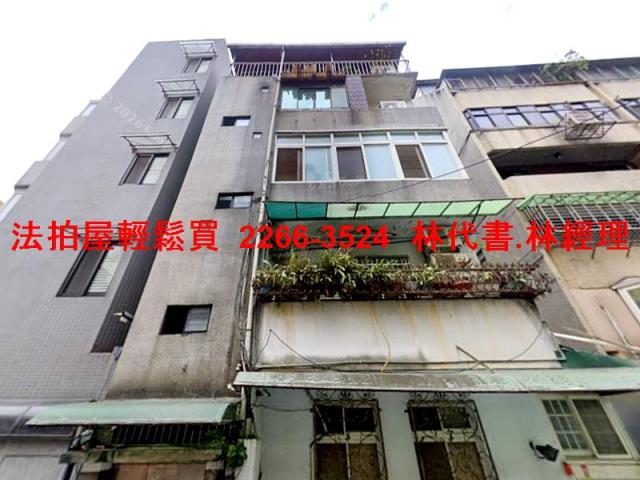 台北松山法拍公寓-3