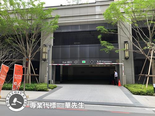 新北中和店面法拍-11