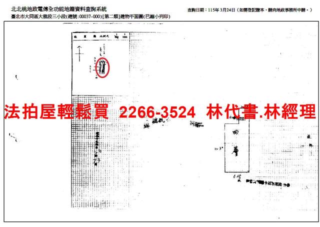 台北大同區拍賣公寓-12