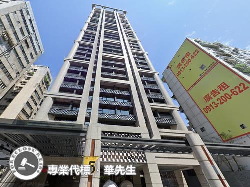 大安區法拍大樓-8