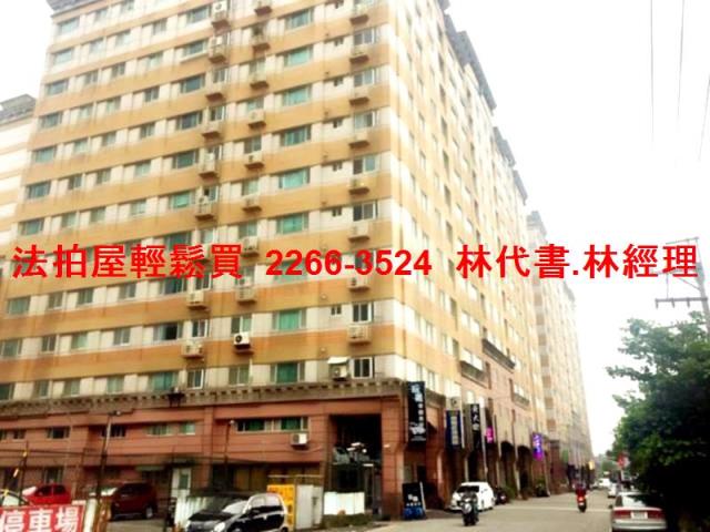 桃園法拍大樓-1