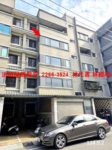 桃園華廈法拍-2