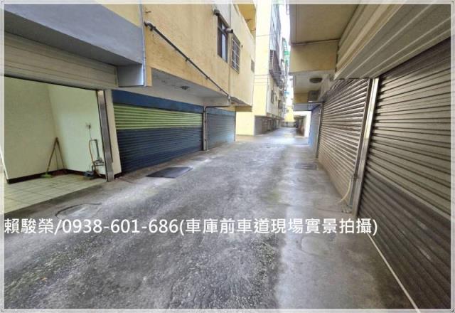 楊梅文化街活巷別墅售