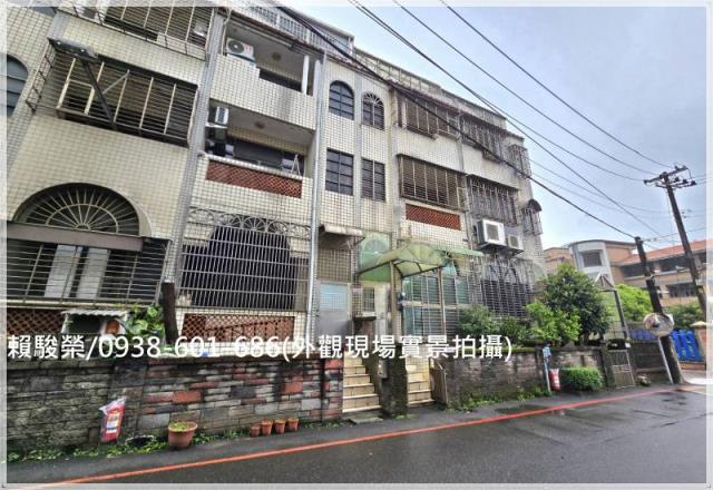 楊梅文化街活巷別墅售