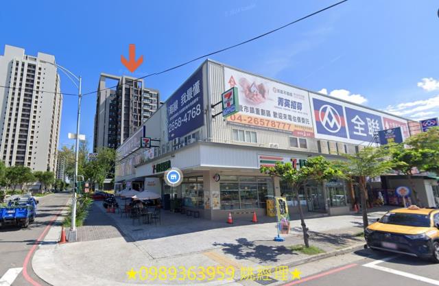 台中清水大樓法拍-5