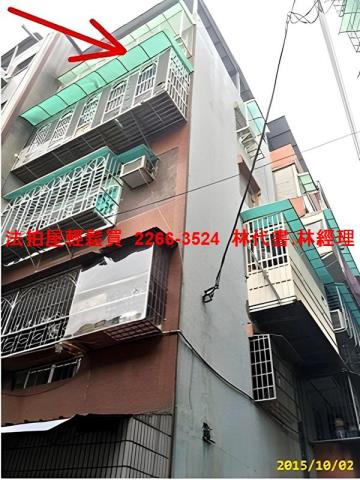 新北樹林法拍公寓-3