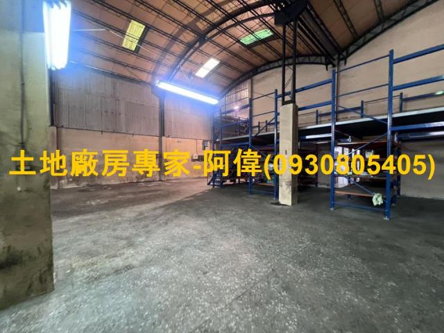 永康廠房-1
