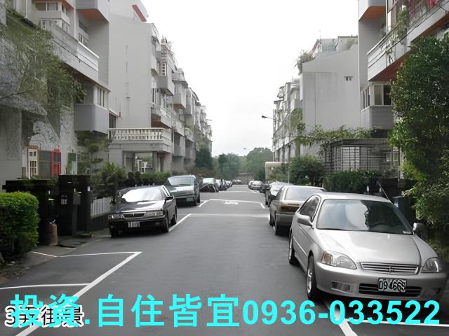 新北公寓法拍-5