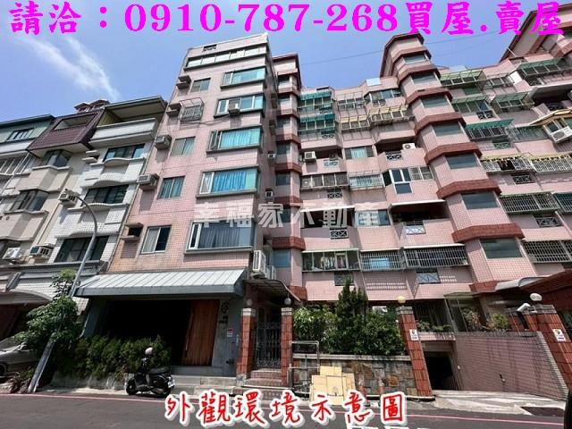 台南華廈-1