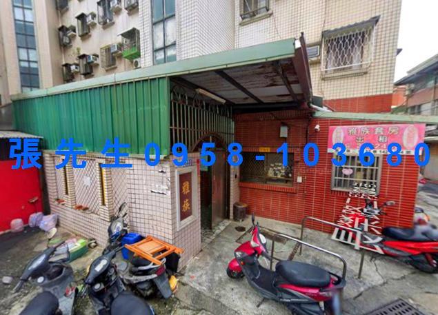 台南東區法拍公寓-1