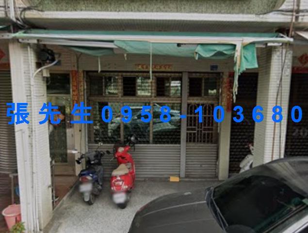 高雄鳳山透天法拍-4