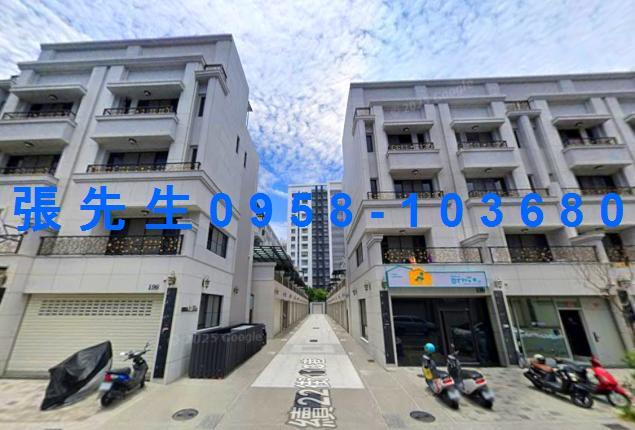 台南安南法拍透天-1