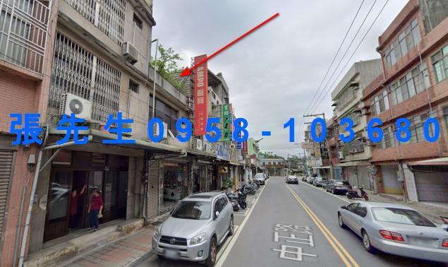 新竹新埔透天拍賣-3