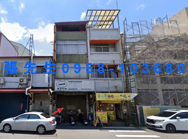 南投埔里透天拍賣-1