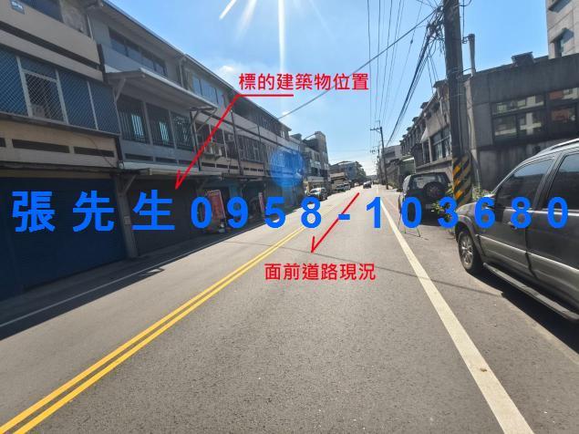 花蓮新城拍賣透天-2