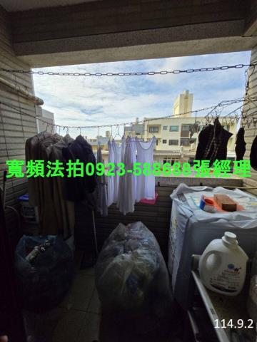 觀音華廈法拍-3