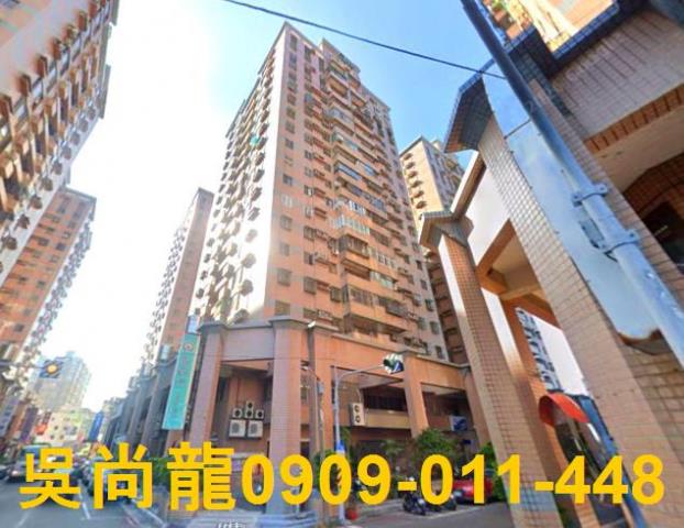 永康大樓拍賣-3