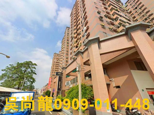 永康大樓拍賣-5