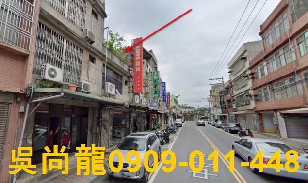 新埔法拍透天-3