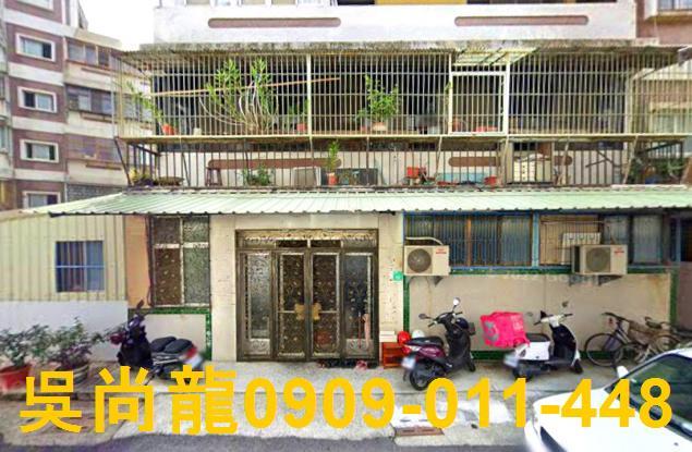 新營公寓拍賣-6