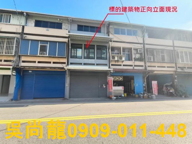 花蓮透天法拍-1