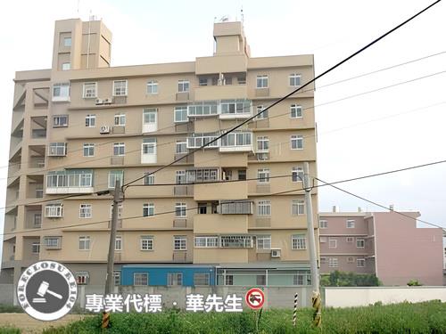 桃園法拍華廈-4