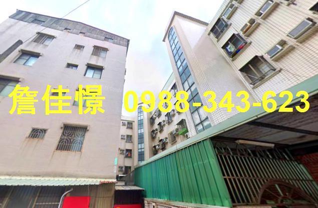 東區法拍公寓-4