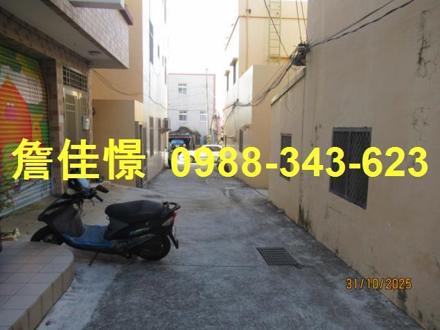 馬公法拍透天-8