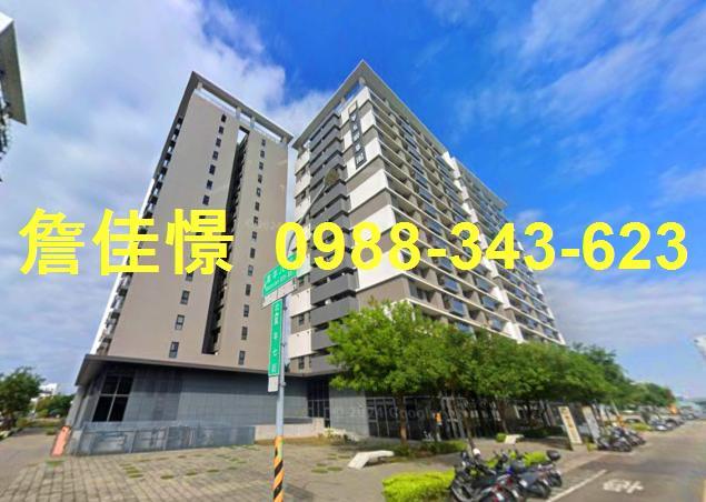 南區大樓拍賣-2