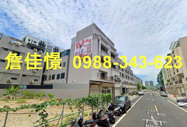 安南法拍透天-3