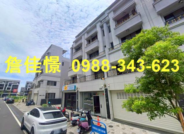 安南法拍透天-1