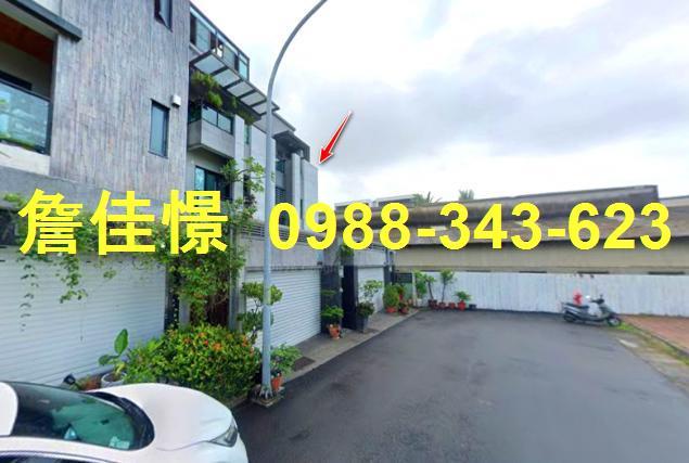 安南透天拍賣-4