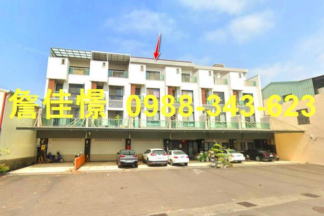 安南法拍透天-3