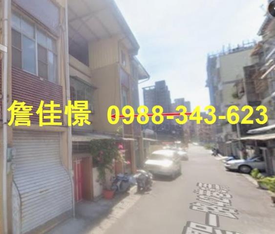 苓雅透天法拍-2