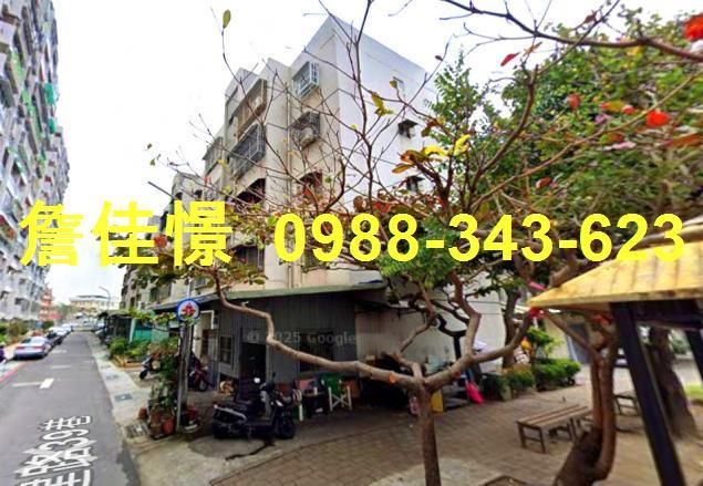 台南法拍公寓-4