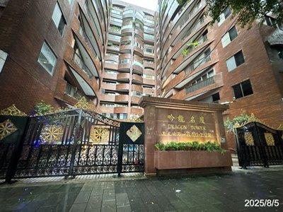 台北大安區大樓法拍-2