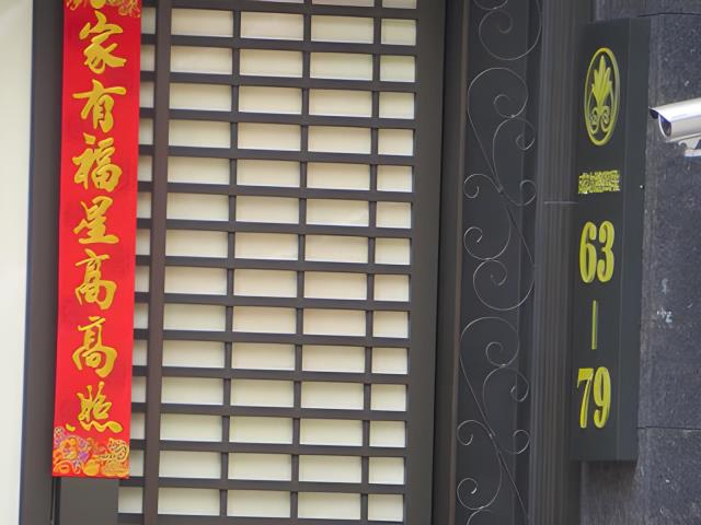 台北內湖大樓法拍-4