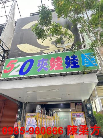 嘉義西區透天-12