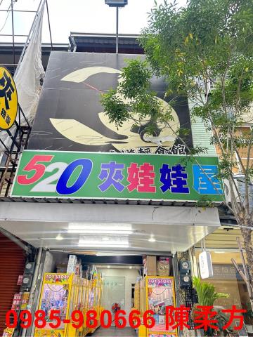 嘉義西區透天-14