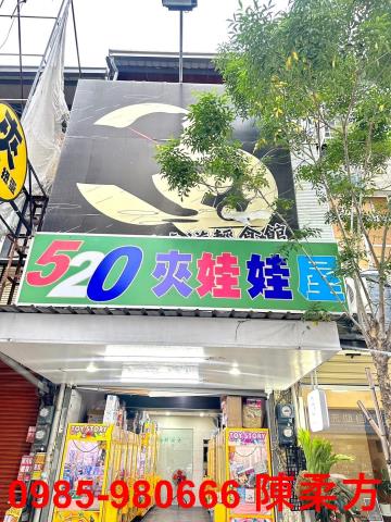 嘉義西區透天-15