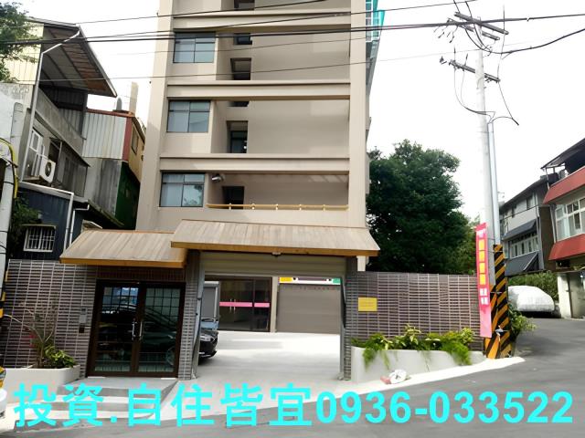 新北法拍華廈-3