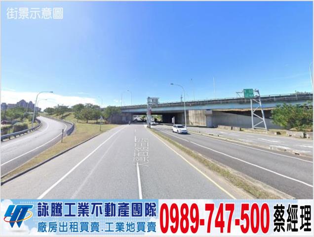 桃園廠房-1