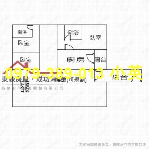 台南新市華廈-13